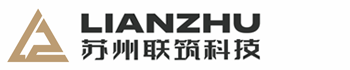苏州筑予国际贸易有限公司