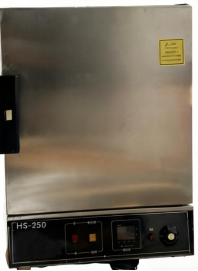 HS-250Drying Machine